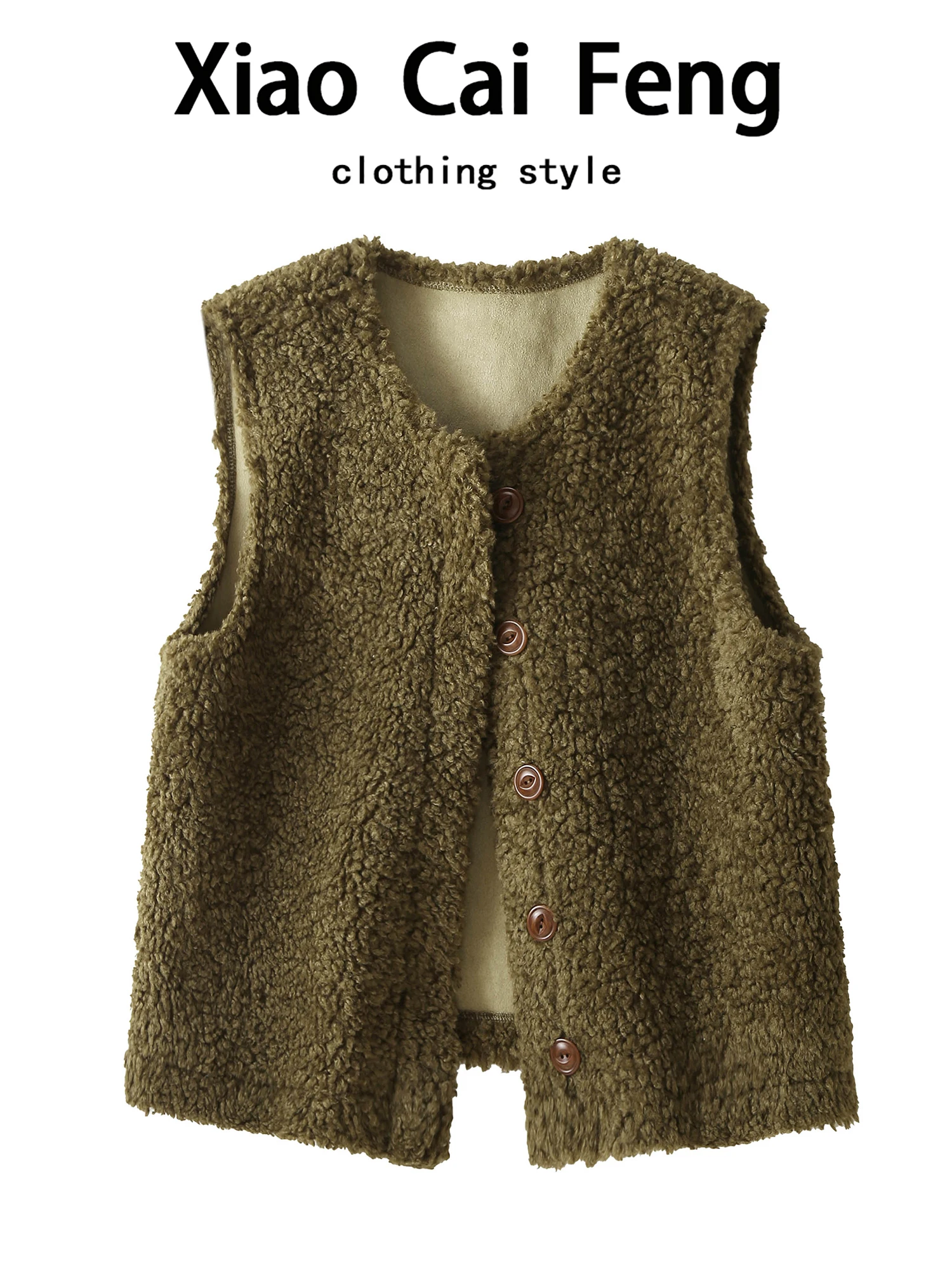 Eco-Friendly Fur Short Jacket Women's Autumn Winter Thickened round Neck Single Button Closure Fashionable Vest Coat