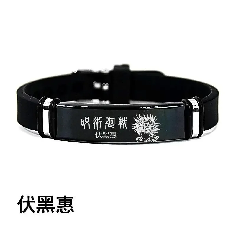 Spell Return Battle Surrounding Bracelet Five Understanding Tigers Stick Youren Two Sides Nuo Fu Black Hui Xia Youjie Bracelet