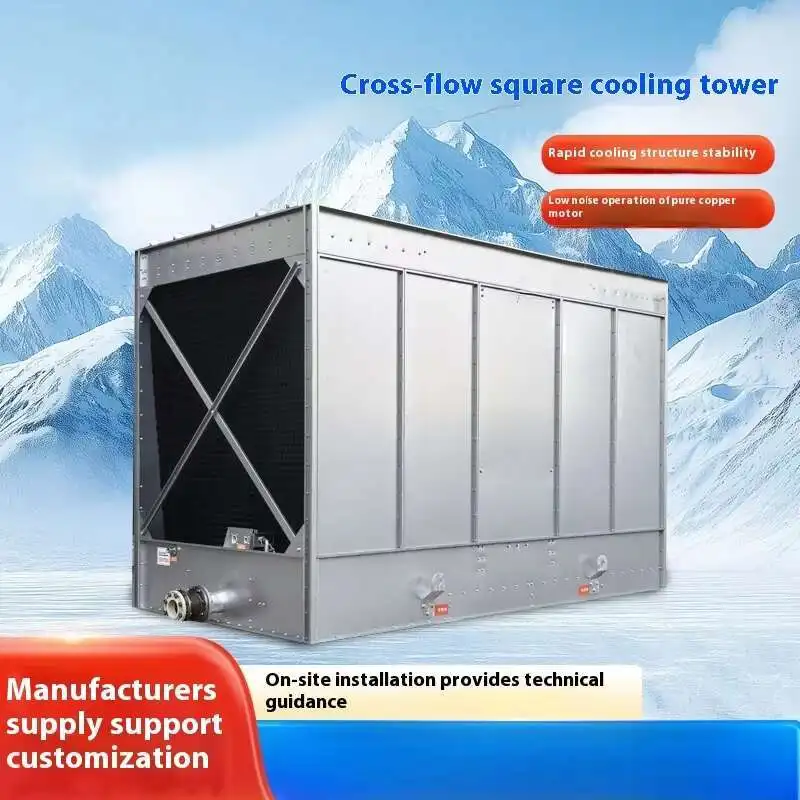 Cross Flow Cooling Tower, Square Steel Plate, Stainless Steel Cooling Tower, Lightweight All Steel Cooling Tower