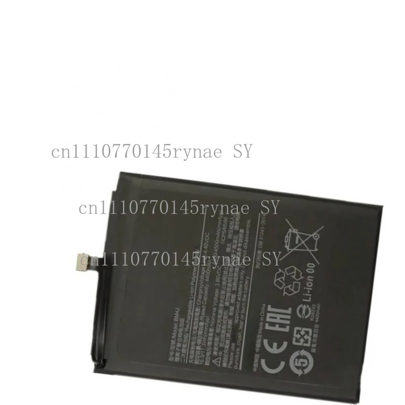 BM4J  Replacement Battery For Xiaomi Redmi Note 8 Pro