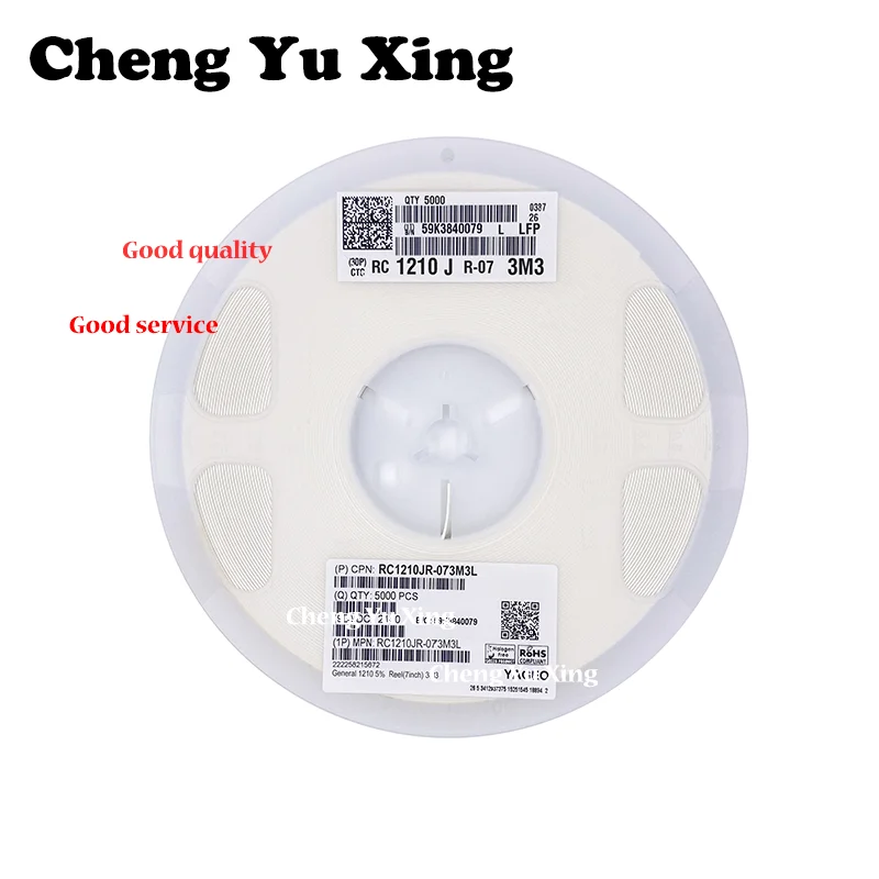 

1210 3M3 3.3M 5% RC1210JR-073M3L ，1/2W ,5000pcs ,SMD Resistor