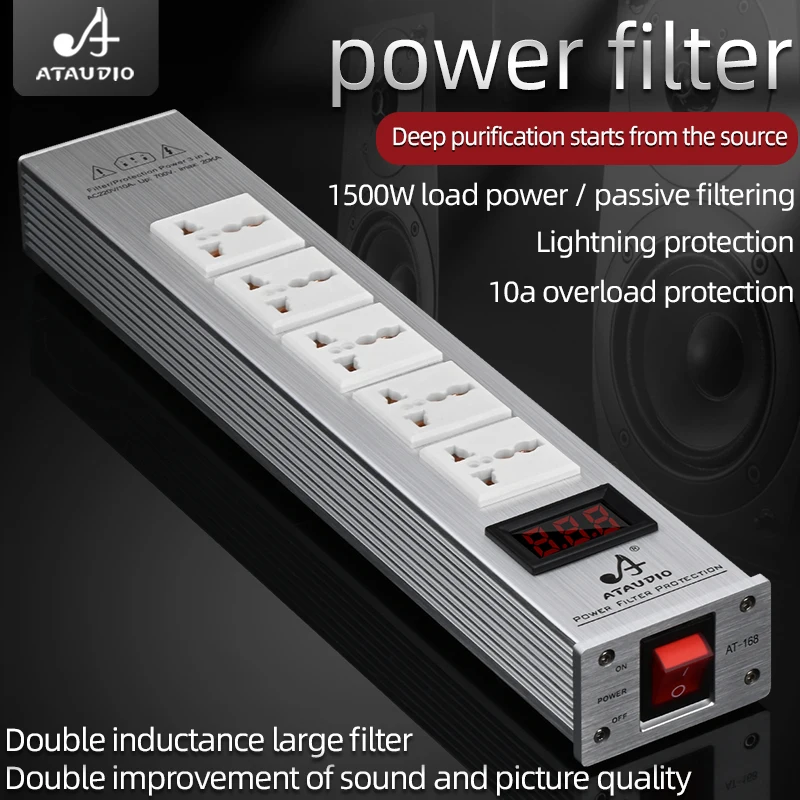 

ATAUDIO Hifi Power Filter Power Power Conditioner Purifier Surge Protection with US Plug and Universal Socket