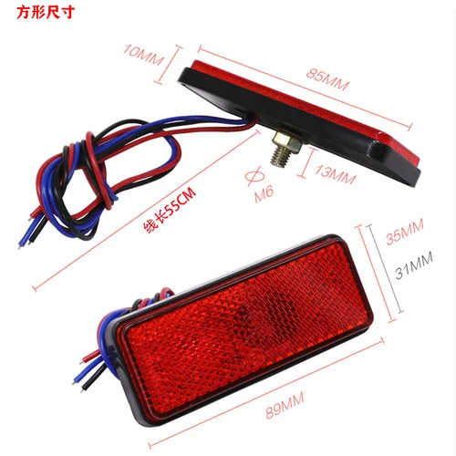 Imagen 2 del producto Luces LED de posición lateral de 12V, luz trasera de placa de matrícula de advertencia para motocicleta, vehículo eléctrico, camión, camioneta RV, 1 Uds.