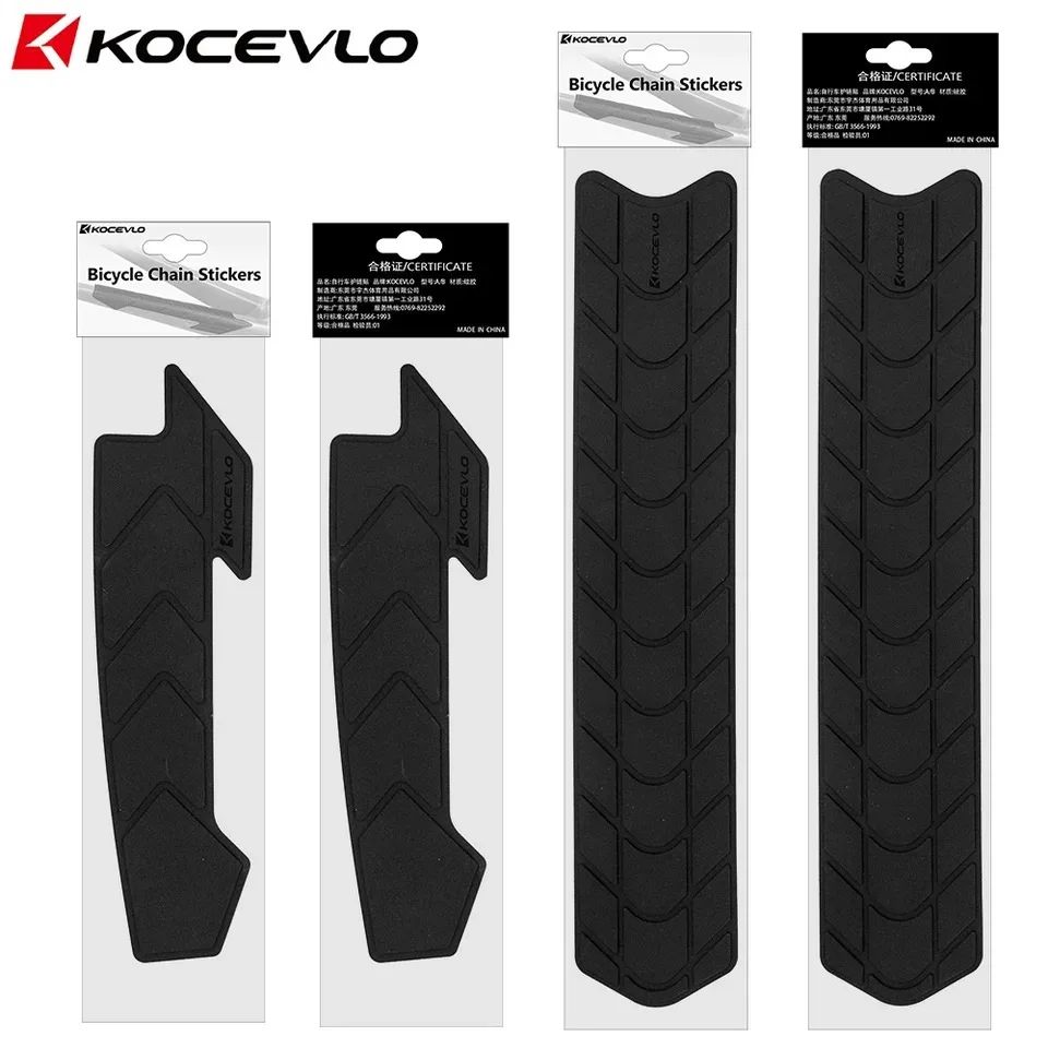 

KOCEVLO Bike Chain Silicone Protector Anti-slip Frame Guard Sticker for Road Bicycles