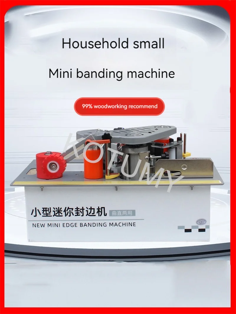 1200W Mini Small Hand-Held Edge Banding Machine Multifunctional Edge Banding Machine Glue Edge Banding Machine 220V