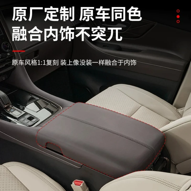 For Toyota 40 Series Alphard 30 Series Vellfire Armrest Box Protective Cover Interior Modification Accessories Protective Cover