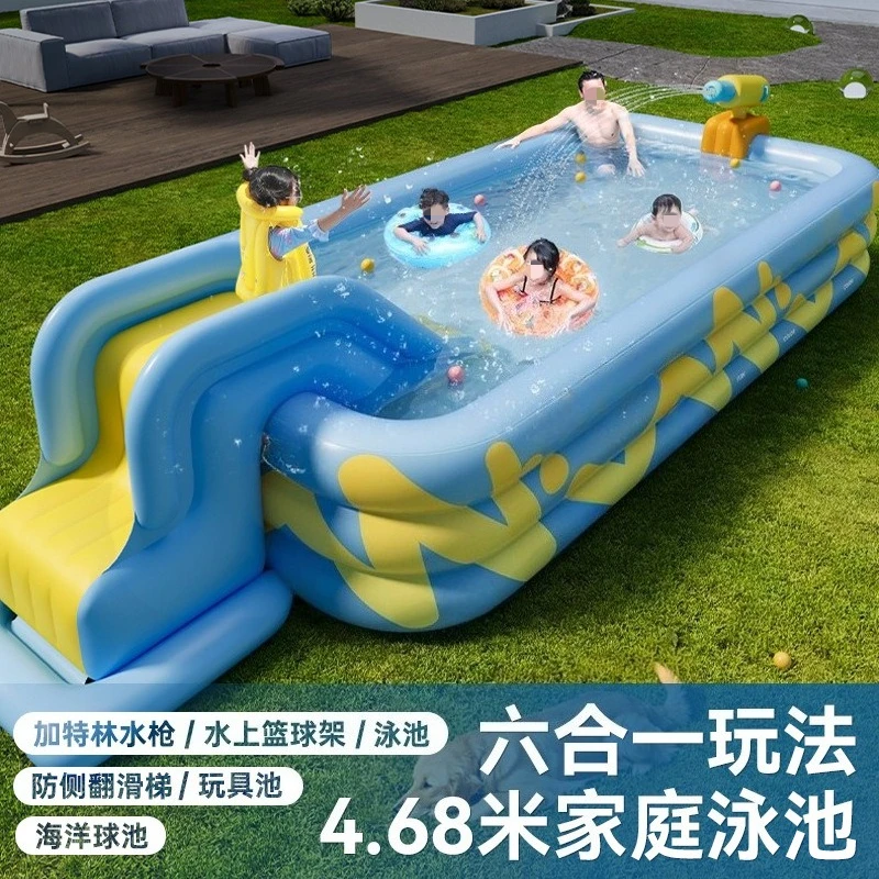 Inflatable swimming pool Household, thickened foldable outdoor large swimming pool