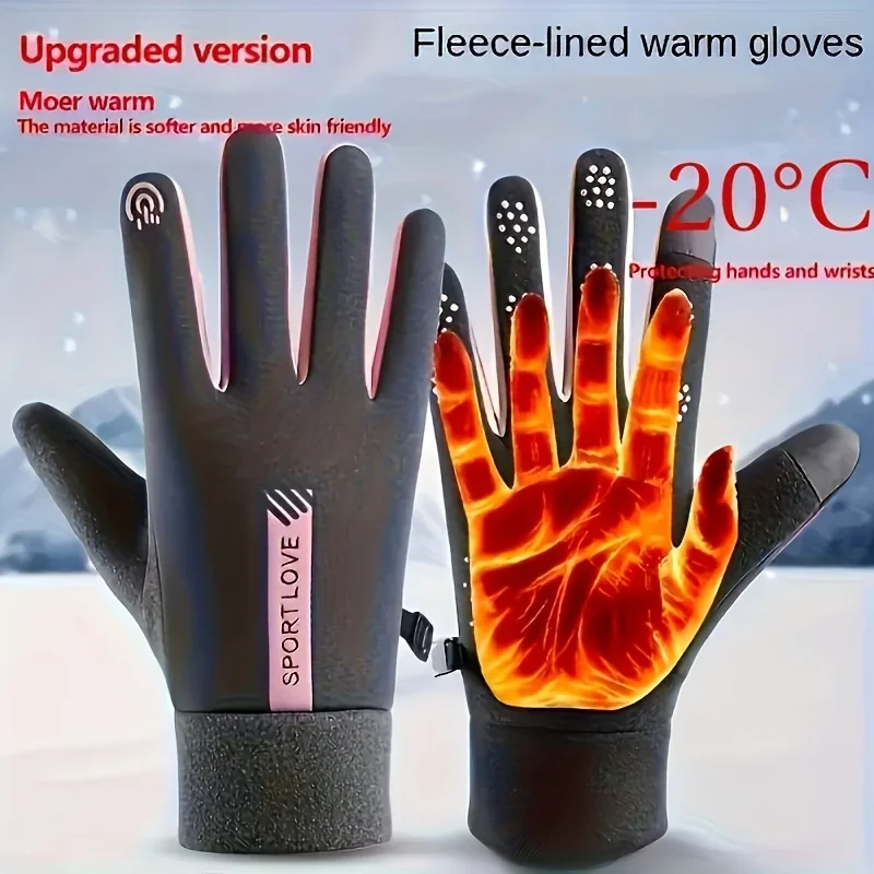 Men's Winter Warm Fleece Lined Touchscreen Gloves, Non Slip Silicone, Warm Sports Gloves Suitable for Cycling and Running