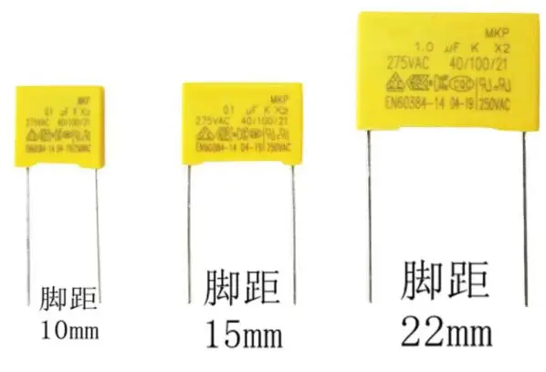 10pcs 275VAC Capacitor X2 Series 0.01UF ~ 2.2UF Polypropylene Film Capacitor New 10nf 100nf 150nf 200nf 680nf 470nf 1UF