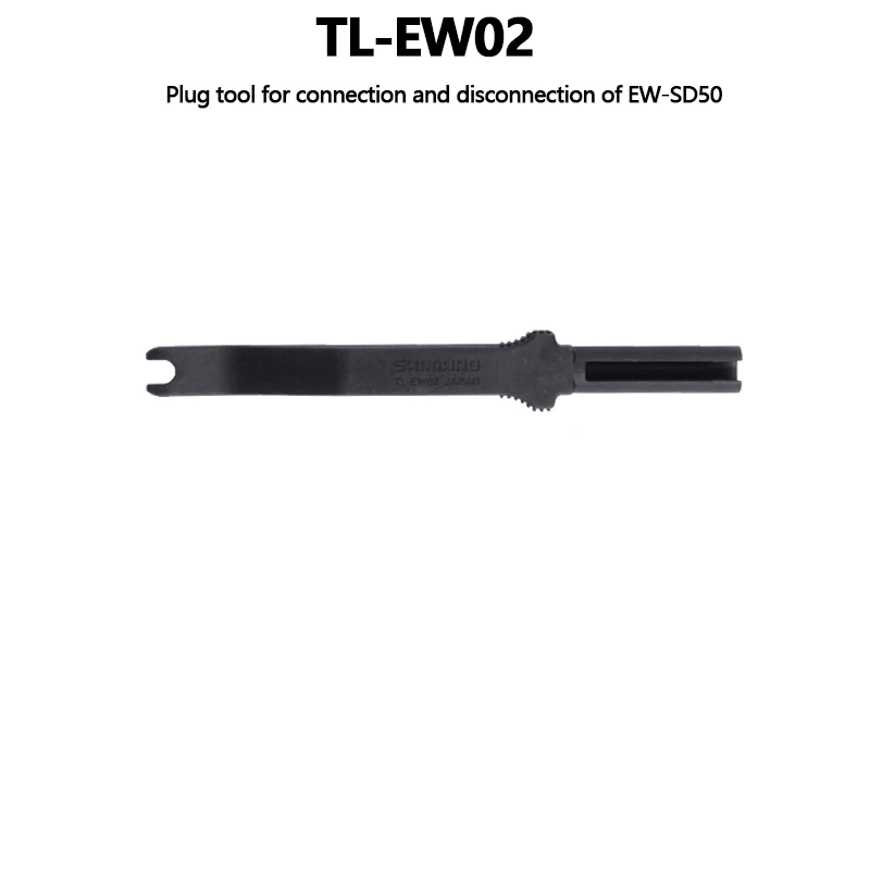 Shimano TL-EW02 TL-EW300 9150/9070/6870/ Di2 Cable Wiring Plug/Unplug Tool EW-SD50 EW-SD300 Cable