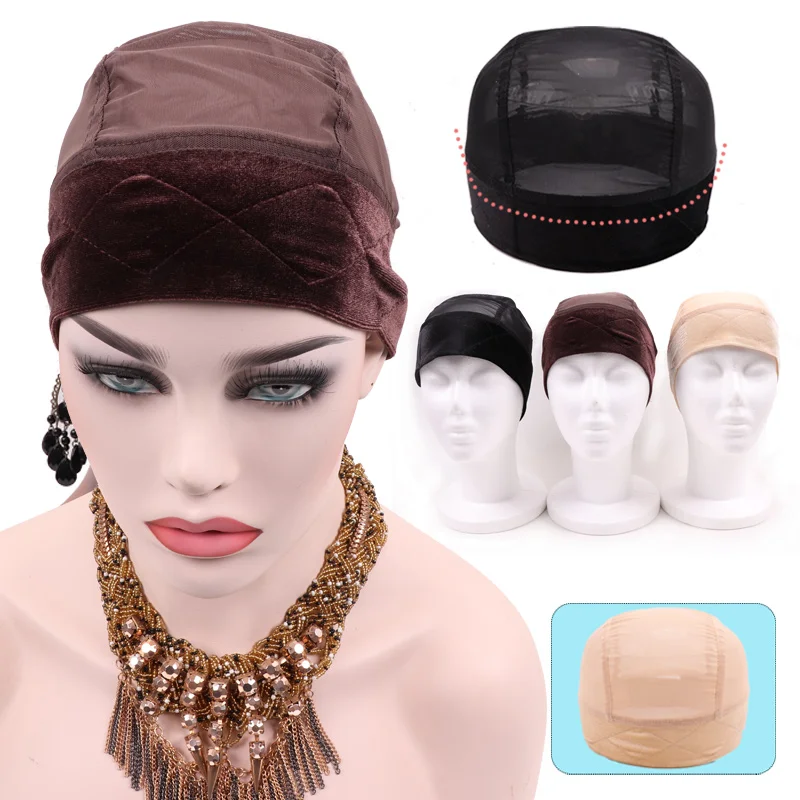 Black Beige Mesh Wig Grip Cap With Velvet Headband Adjustable Headband Wig Cap For Making Wigs Breathable Dome Cap Spandex