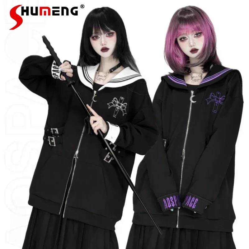 Popular Subculture Embroidery Simple and Versatile Coat Navy Placket Line Sailor Collar Long Sleeves Sweatshirts Women's Clothes