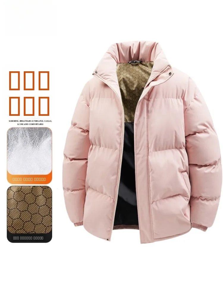 

TUCANO Men's Winter Thiened Cotton Jaet 2025 Faion Loose All-Match Windproof Warm Stand Collar Outerwear