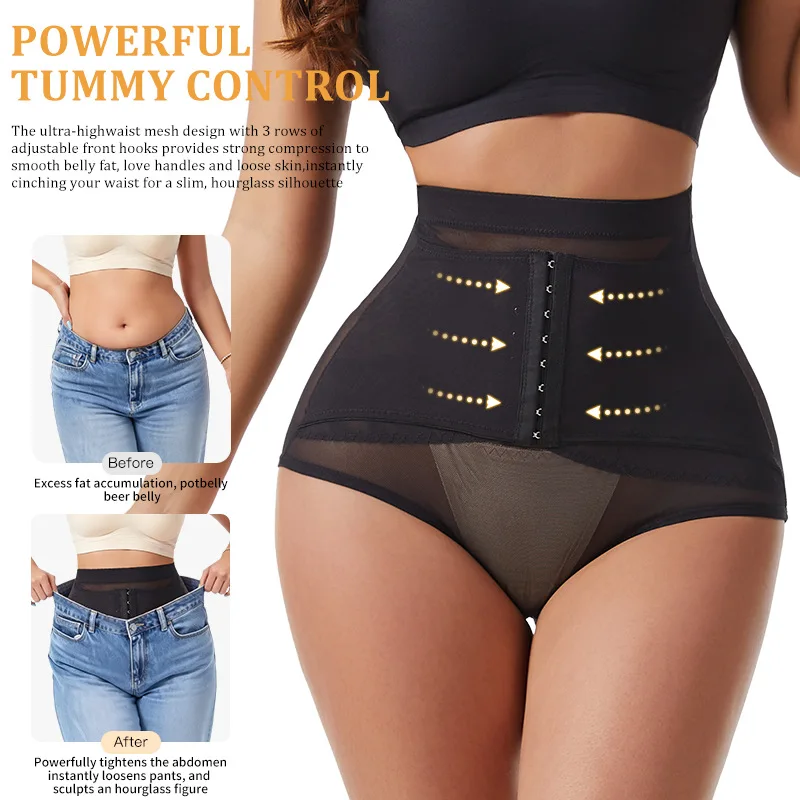 Women Body Shaper Strong Compression Underwear Belly Shaping High Waist Cinched Inner Pants Shapewear Butt Lifting Panties - view 2