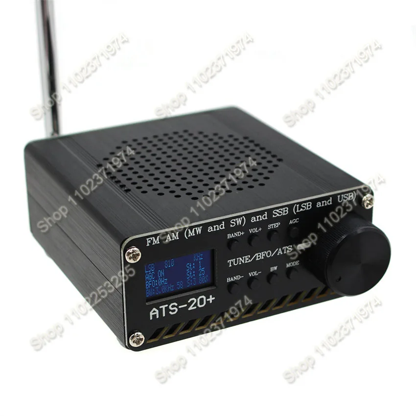 ats 20 plus ATS20 SI4732 Radio Receiver DSP SDR Receiver FM AM (MW and SW) and SSB (LSB and USB)
