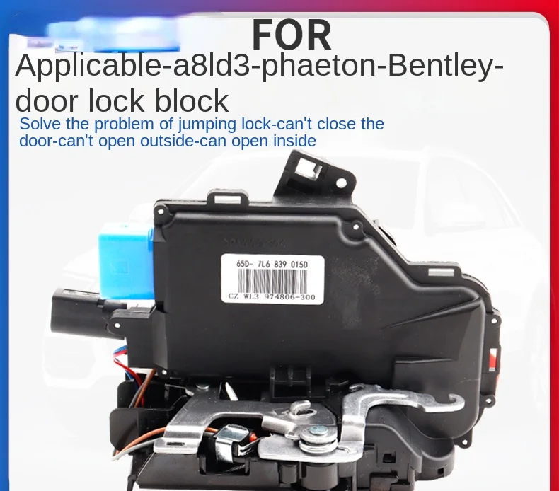 FOR Audi A8LD3D4 Huiteng Bentley Mercedes Benz Continental Door Lock Block Latcher Door Lock Cylinder