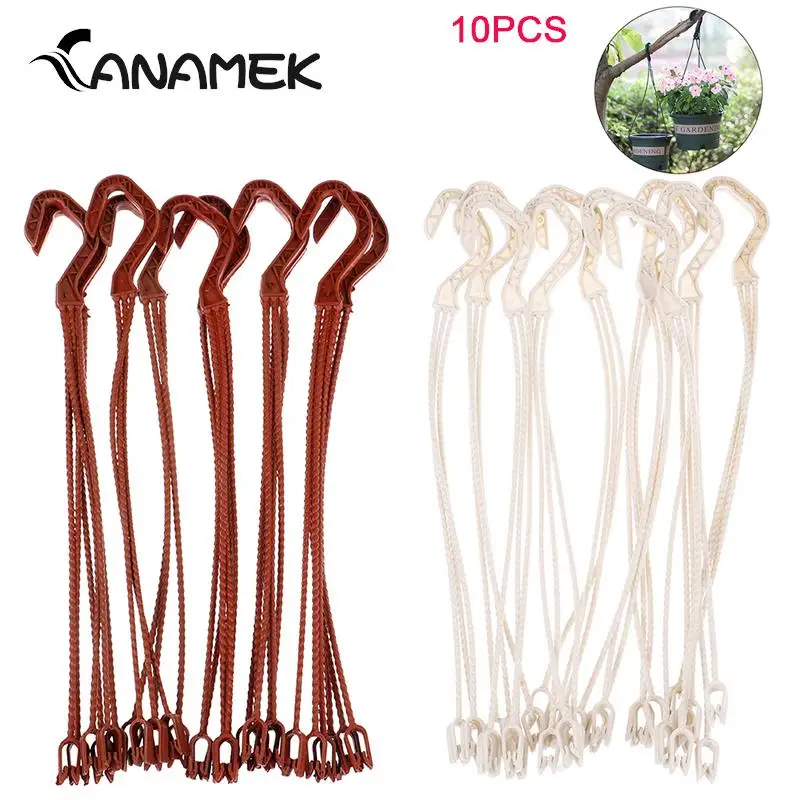 10PCS 42CM Flower Pots Hanging Plant Pots Hanger Hook Basin Hanger Garden Basket Holder Hanging Chains Garden Accessories