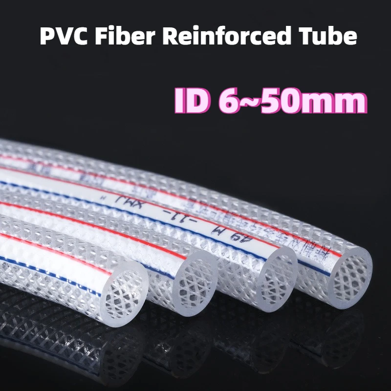 

Length 1Meter PVC Fiber Reinforced Tube ID 6-50mm Braided Mesh Water Pipe Plastic Hose Car Washing Irrigation Snake Skin Tube