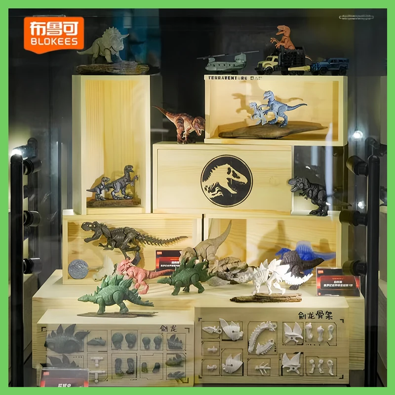 

In Stock Natural Collection Blokees Jurassic World New Surprise Version-1 Version Dinosaur Tyrannosaurus Rex Toys Model Gifts
