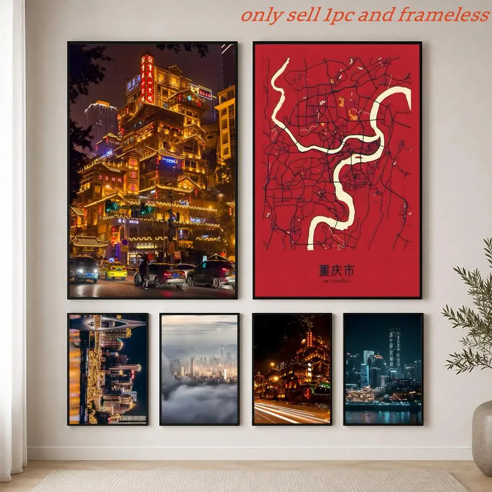 Chongqing Cyberpunk city Poster HD Hot Theme Singer/OST/Movie/Anime-Waterproof Self-Stick Home Decor
