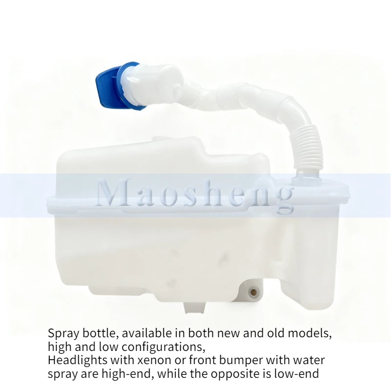 High Configuration Wiper Water Tank For VW Scirocco 2015 Windshield Washer Bottle Tank Pump