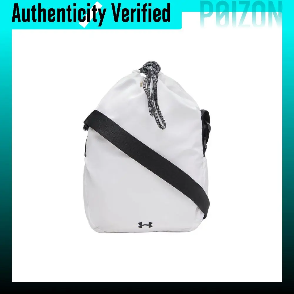 Under Armour Polyester Bucket Bag Crossbody Bags Women's White 6009633-100