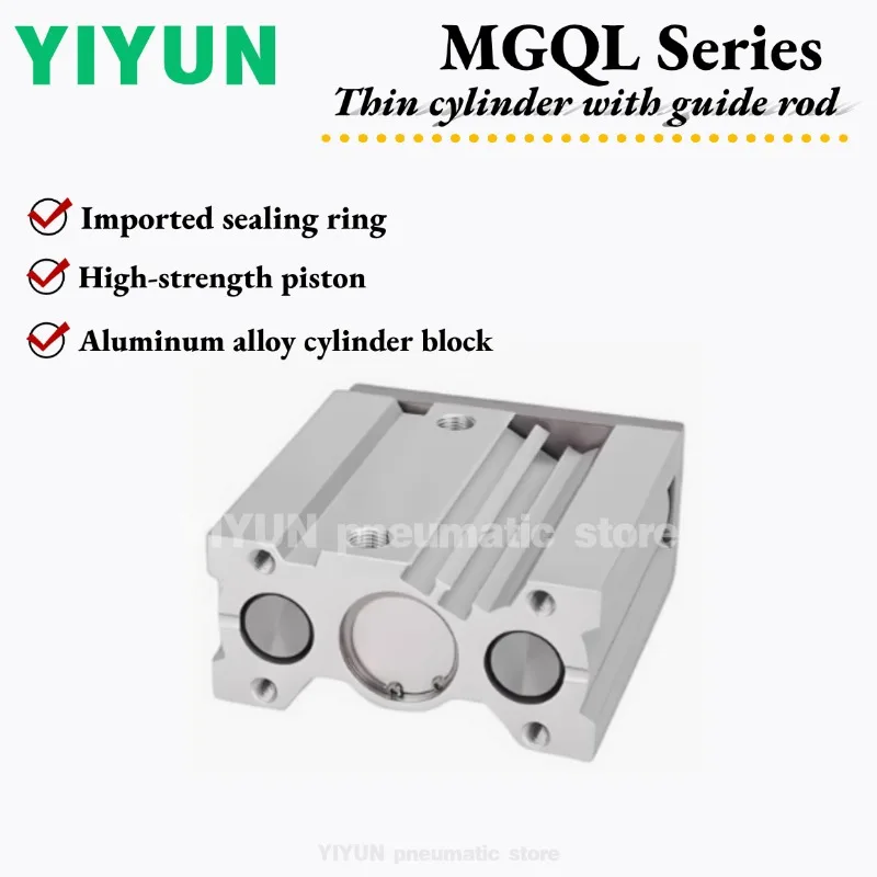 

MGQL32,MGQL25-20,-25,-30,-40,,-50,-75,-100,-125,-150,-175,-200,-250,-300 Тонкий цилиндр YIYUN с направляющим стержнем серии MGQL