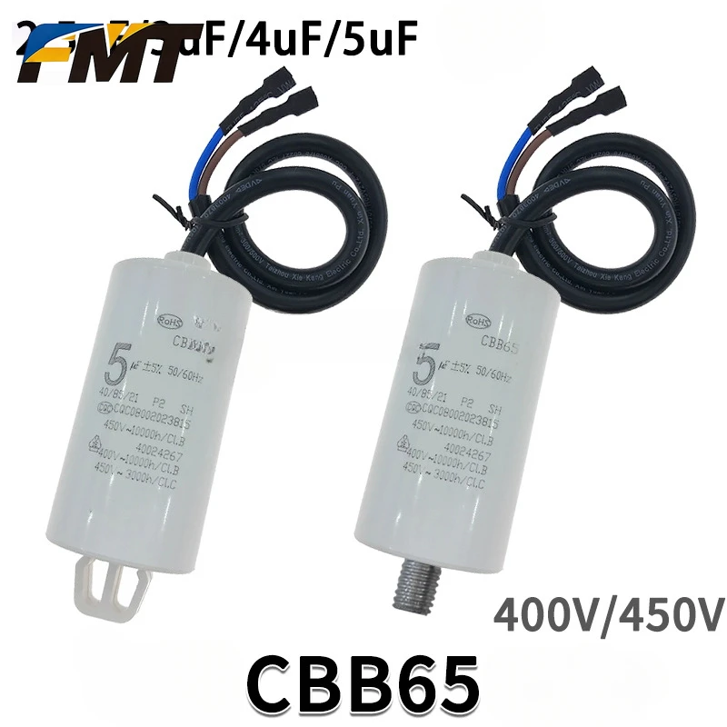 FMT1pcs CBB65 For refrigerator freezer capacitor with wire  2.5 uF 3UF 4UF 5UF 450V motor start capacitor