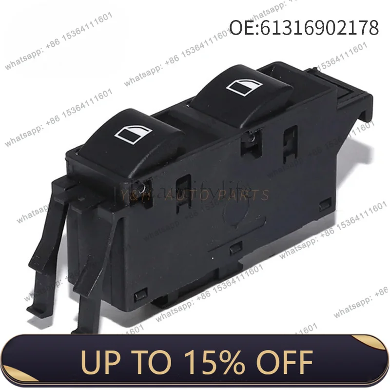 zj.61316902178 is suitable for automotive window glass regulator switches
