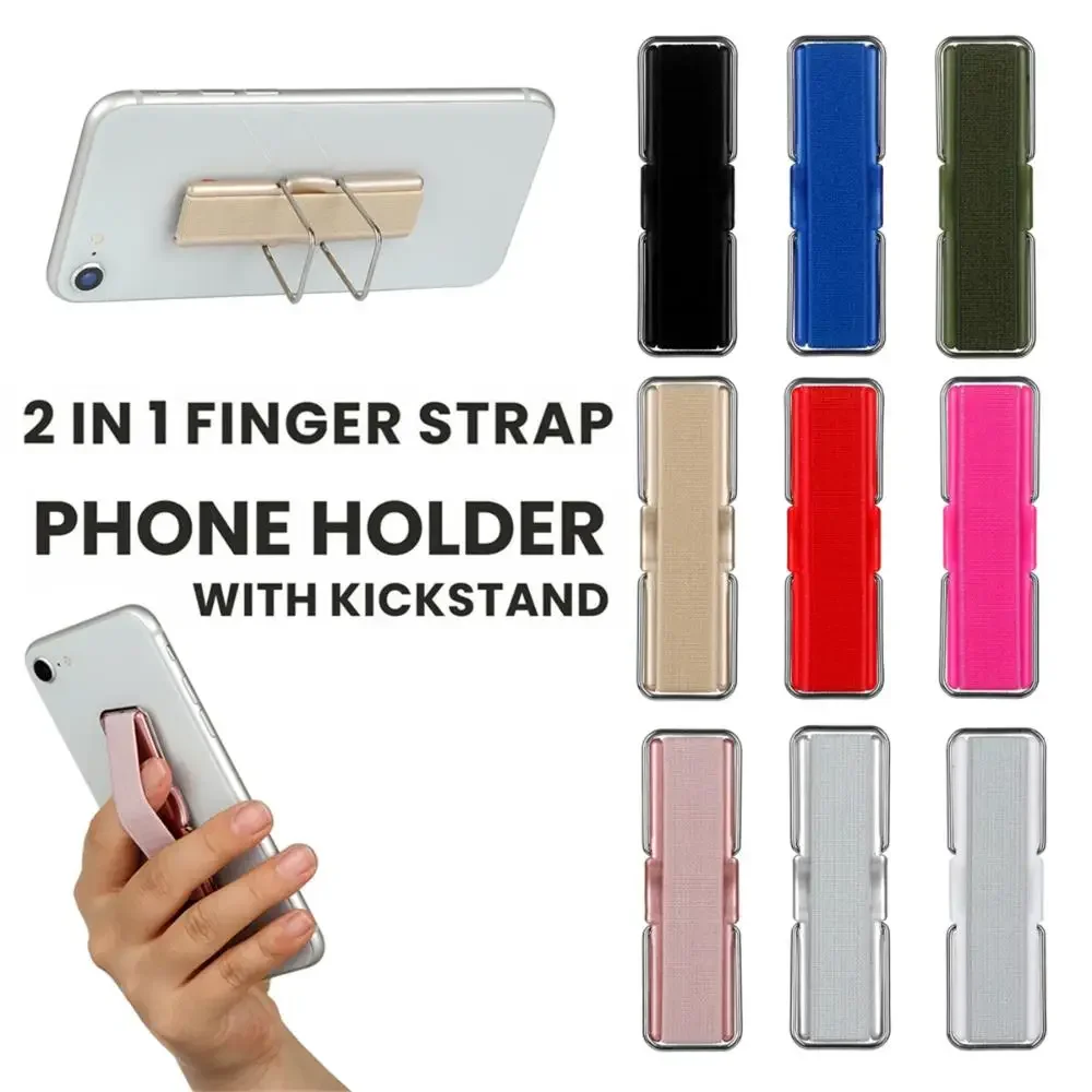 Hot Fashion Universal Elastic Finger Grip Strap Practical Smartphones Phone Holder WithStand for Mobile Phone iPhone iPad Tablet