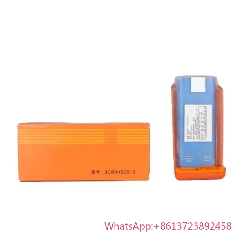 

Applicable To TR20 Two-way Wireless Walkie-talkie Phone Battery 3CR14505-2 with CCS Certificate X-80060