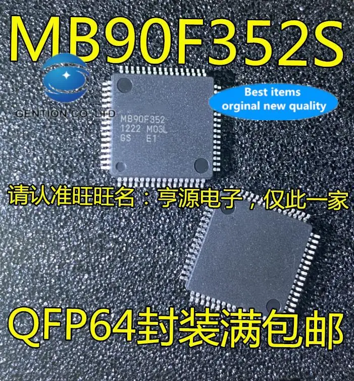 

2pcs 100% orginal new MB90F352S MB90F352 QFP64 integrated circuit IC chip