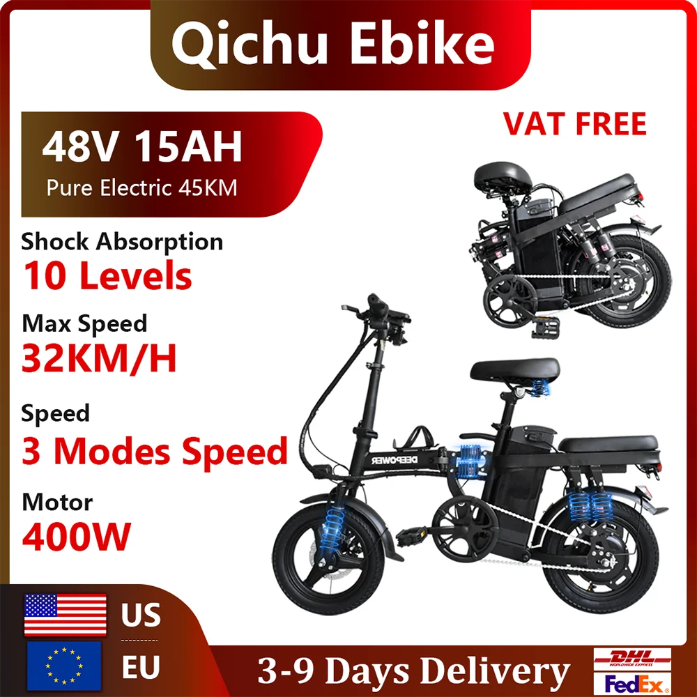 14 inch Electric Bike Folding Ebike Adults 48V 15AH 400W 32KM/H Cycling Electric Bicycle City 10 Shock Absorption