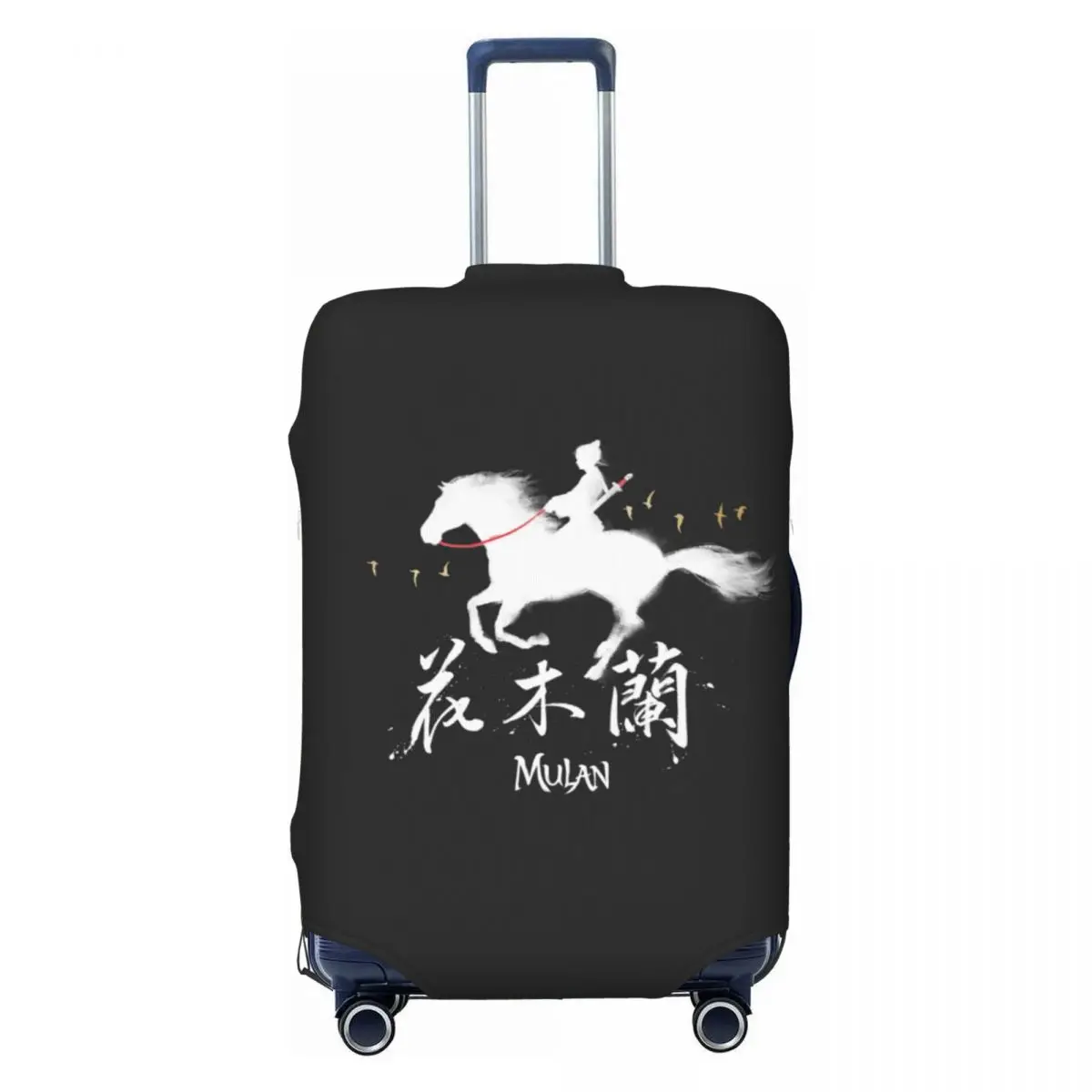 

Эластичный защитный чехол для чемодана с акварельным силуэтом Мулан на черном фоне, вдохновленный мультфильмом, для путешествий