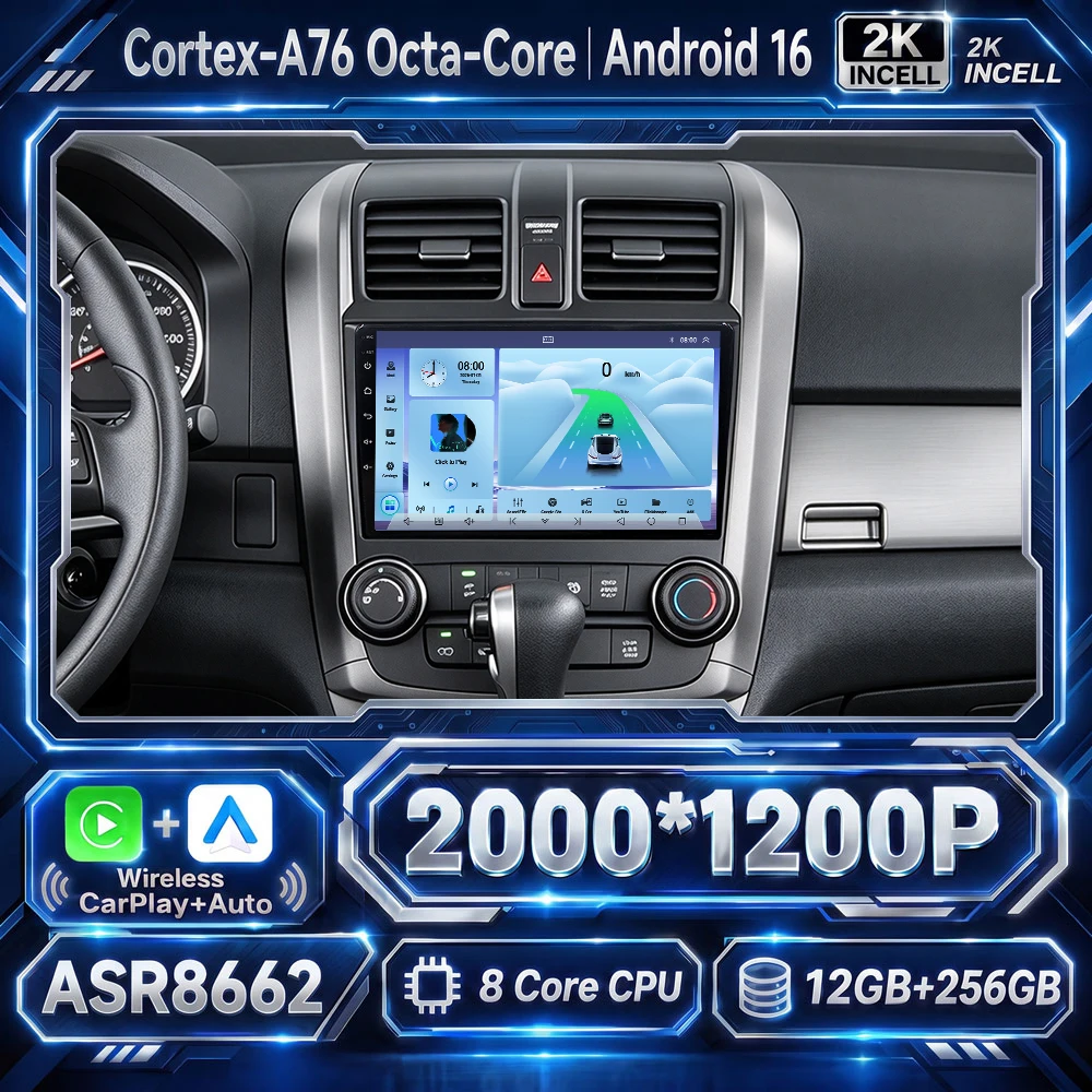 Cortex-A76 Octa-Core Android 16 Car For Honda CRV 3 CR-V 3 RE 2006 - 2012 Navigation Carplay Stereo Speakers Touch Screen DVD BT