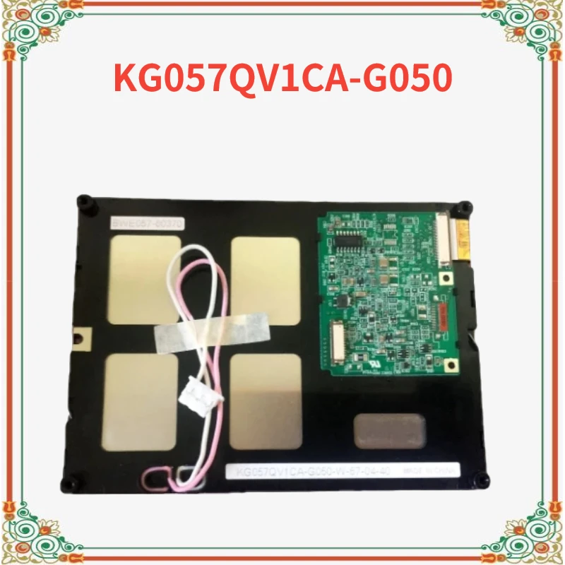 

Original 5.7 inch KG057QV1CA-G050 KG057QV1CA-G000/G04/G03/G00 KG057QV1CA-G60 5.7 inch LCD Display