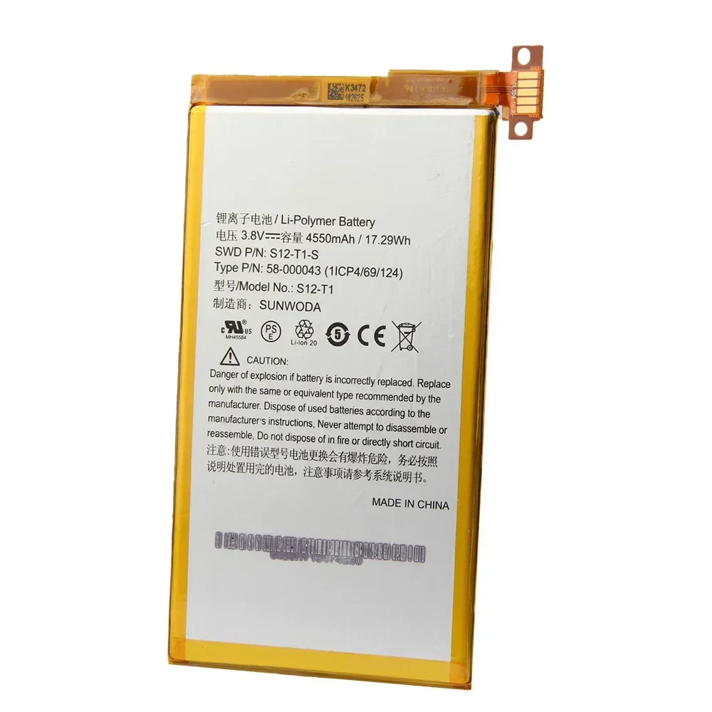 

S12-T1 Replacement Battery For Amazon Kindle Fire HDX 7 C9R6QM Kindle Fire HDX Spare Battery Quality Batteries 4550mAh With Tool