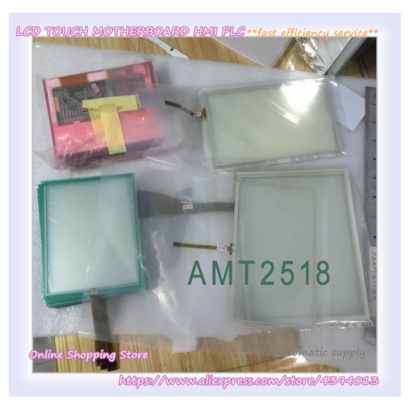 AMT2518 Industrial Touch Screen 5-wire Resistor 19 Inch AMT2521 Touchpad New