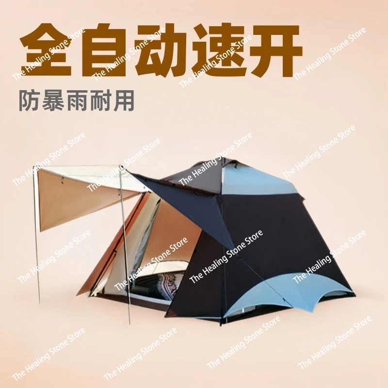 Outdoor 3-4 multi-person fully automatic portable folding quick-opening rainstorm-proof field camping Carbin tent