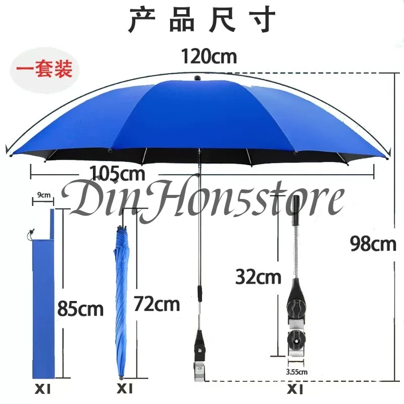 Portable Camping Beach Chair Parasol Removable Folding Chair Fixture Umbrella Fishing Chair  Sunscreen Umbrella