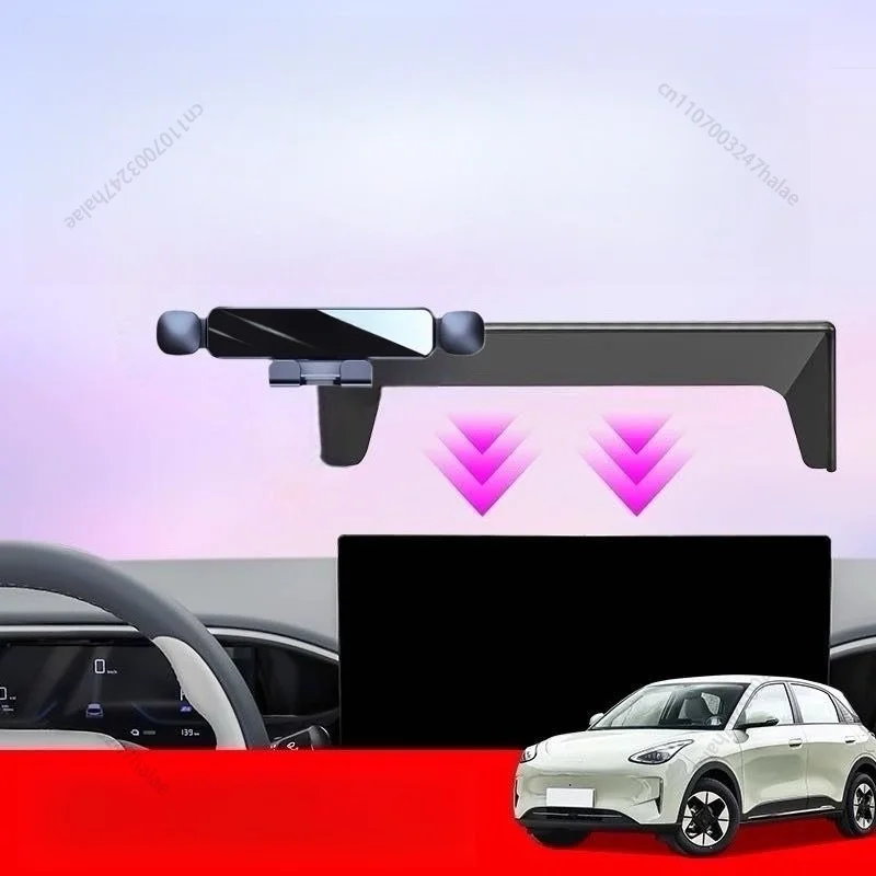 Zdjęcie 3: Uchwyt na telefon do Geely EX2 Xingyuan 2026, specjalny uchwyt na ekran centralnego sterowania, nawigacja, akcesoria do dekoracji wnętrza.