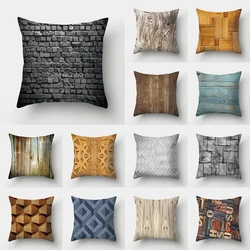 Wooden and stone pattern cushion cover home living room sofa car decoration waist pillow