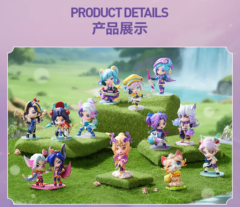 Original POPMART Teamfight Tactics Little Legend Serie 2. trendige Blindbox Hochwertige Figuren Dekoration Überraschungsgeschenke Spielzeug – Detail 6