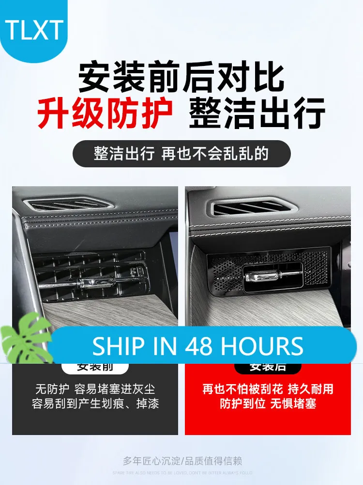 For 2025-2026 Tank 500 HI4T Z Front Passenger Air Vent Cover Protection Interior Car Accessories Custom Fit Trim Storage