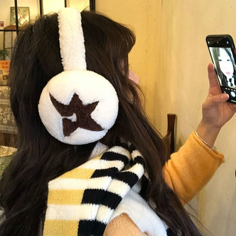 Fashion Warm Winter Earmuffs Soft Portable Earmuffs Faux Fur Cute Ear Warmer Outdoor