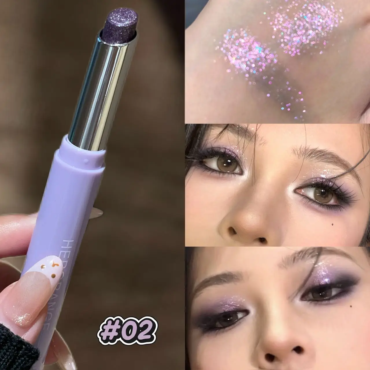 Lápiz Iluminador de Ojos Herorange con Brillo Fino, Fácil de Difuminar, Larga Duración, Iluminador de Ojos Portátil