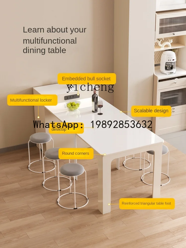 Folding Dining Table Island Table One-Piece Retractable Household Small Apartment Stone Plate Non-Occupying Dining Table