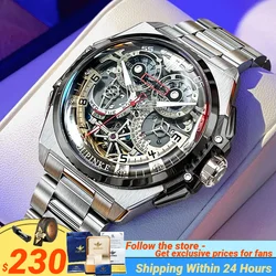 OUPINKE Multifunction Mechanical Wrist watch for Men Tungsten steel Strap Luxury Date Chronograph Men Watches Flywheel Design