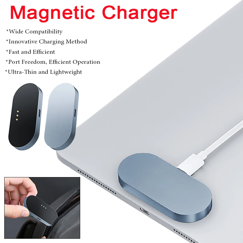 

18W (Max) Aluminum Alloy Magnetic Charger with USB-C Cable Fast Charger Compatible with iPad Smart Magnetic Contact Charger