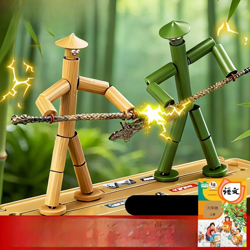 

Набор для самостоятельной сборки: Игровой набор «Битва бамбуковых узлов» класса люкс для студентов, интерактивная настольная игра, однопользовательская игра, длительность игры